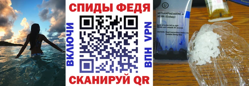АМФ 97%  Зерноград 