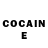 Cocaine Перу Lokos KG