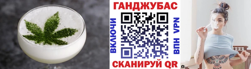 Canna-Cookies марихуана  Зерноград 