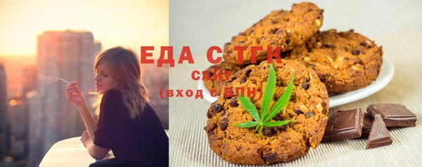 метамфетамин Вяземский