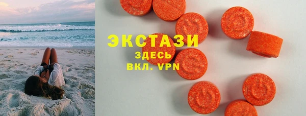 дурь Богородск