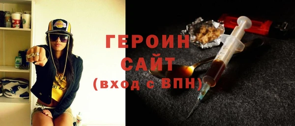 гашиш Верхнеуральск