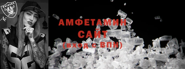 бошки Вязники