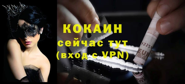 бошки Вязники