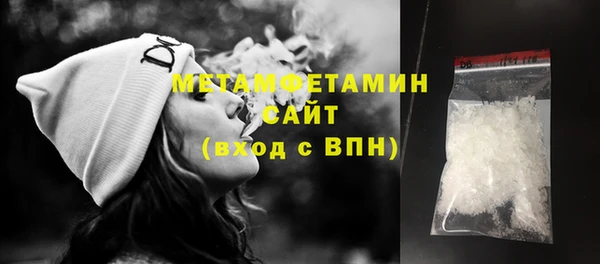 гашиш Верхнеуральск