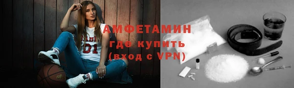 гашиш Верхнеуральск