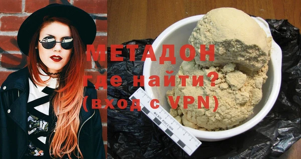гашиш Верхнеуральск