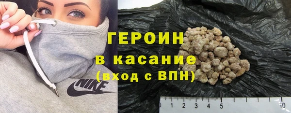 бошки Вязники