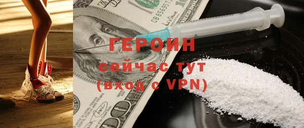 бошки Вязники