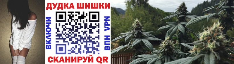 kraken зеркало  Зерноград  Бошки Шишки конопля 